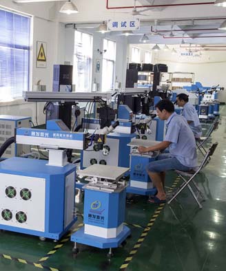 <a href='http://m.showplus.com.cn/page/jgmjhjj.htm' class='text_a'>激光模具焊接機(jī)</a>生產(chǎn)一角